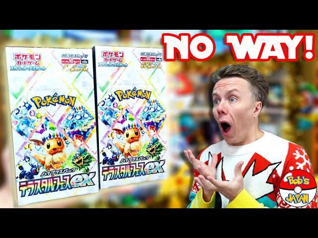 INSANE Pulls from 2 Boxes of Terastal Festival EX! SAR, SR & Master Ball PULLS! & Eevee Giveaway 