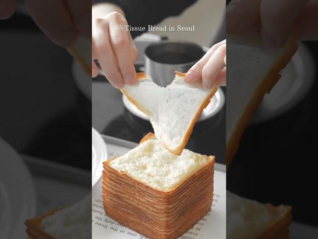 Tissue bread?! Where can we find this is LA?  @today_dessert