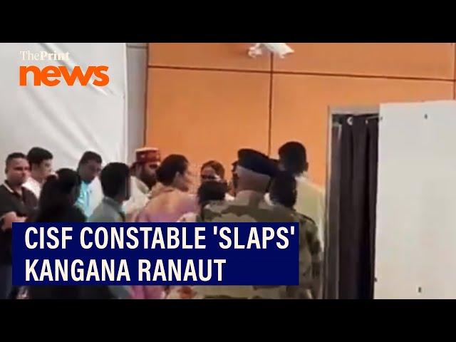 CISF woman constable 'slaps' BJP MP elect Kangana Ranaut at Chandigarh airport