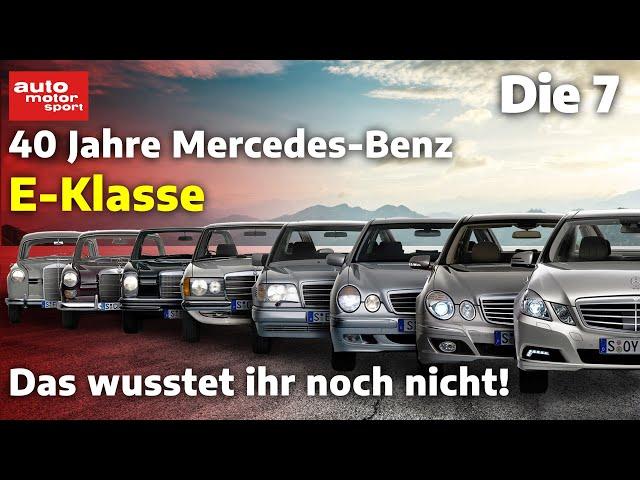 40 Jahre E-Klasse: das wusstet ihr noch nicht! | auto motor und sport