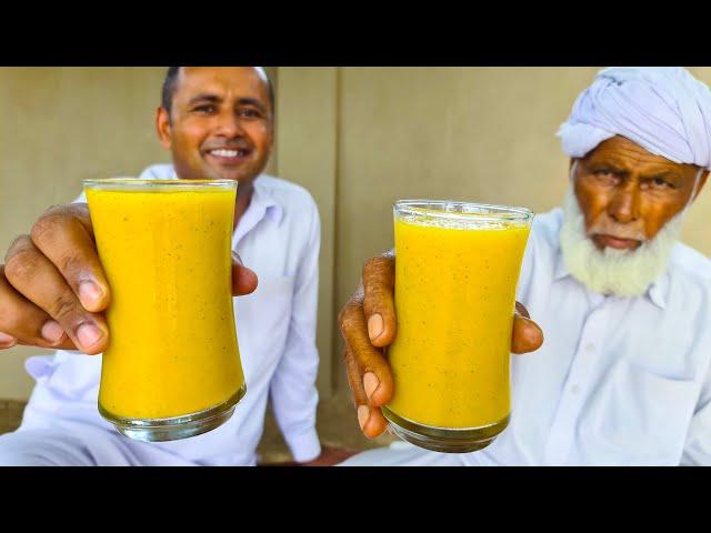 Aam Panna Recipe | Mango Panna Recipe । Kairi ka Aapshola | Mubashir Saddique | Village Food Secrets