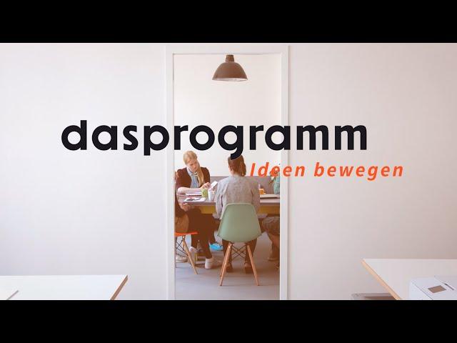 dasprogramm GmbH • Showreel