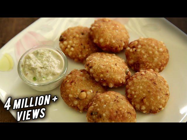 Sabudana Vada - साबूदाना वडा | Upvas Snack | Quick & Easy Recipe In Hindi