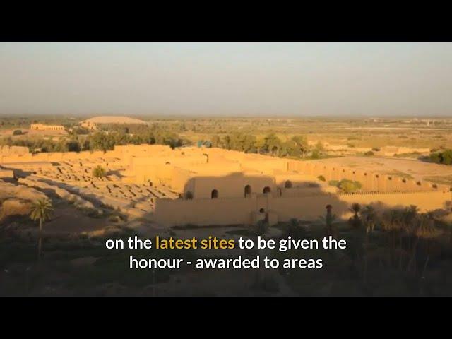 Ancient city of Babylon designated UNESCO world heritage site