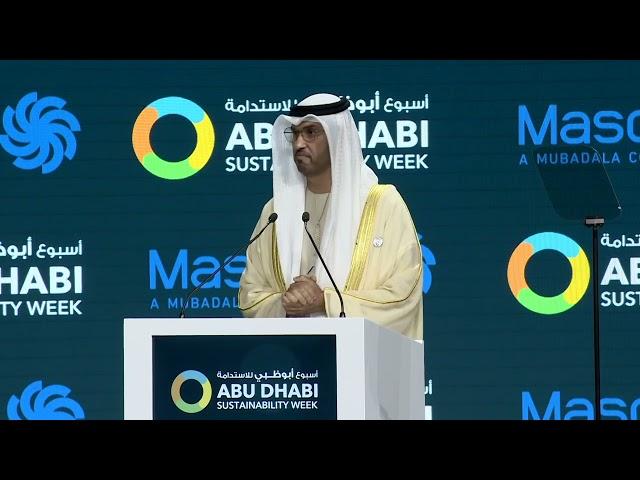 ADSW Official Opening Ceremony and Zayed Sustainability Prize Awards Ceremony 2022