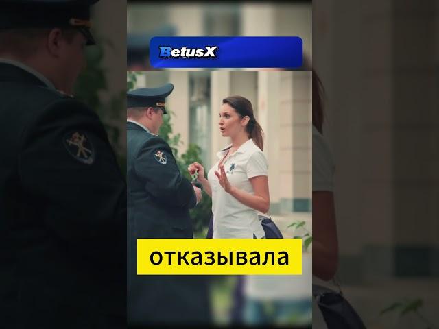 Мухич снова подкатывает | полицейский с рублевки #сериал #яковлев #фильм #кино
