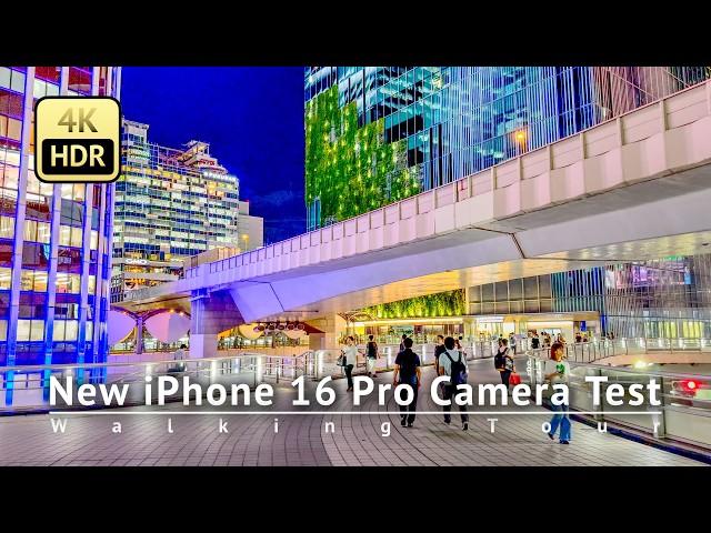 New iPhone 16 Pro Camera Test in Shibuya at Night - Lens Flare Fixed?! [4K/HDR]