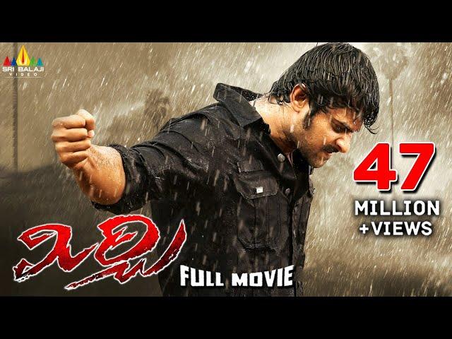 Mirchi Telugu Full Movie | Prabhas, Anushka Shetty, Richa | Latest Full Movies | Sri Balaji Video