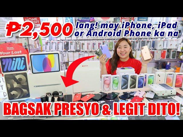 LAHAT BUMABA ANG PRESYO! ₱2500 may iPhone, Ipad or Android Ka Na (Legit To!) Bagsak Presyo na Lahat