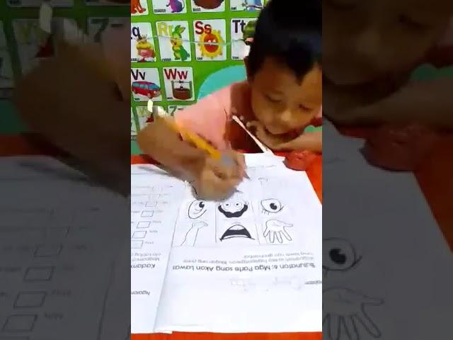 Kinder module