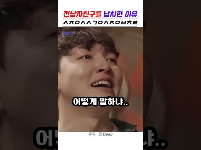 쪽팔려서 어떻게 말하냐