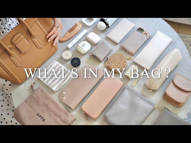 What’s in my bag? / favorite essentials, my reliable belongings 2024