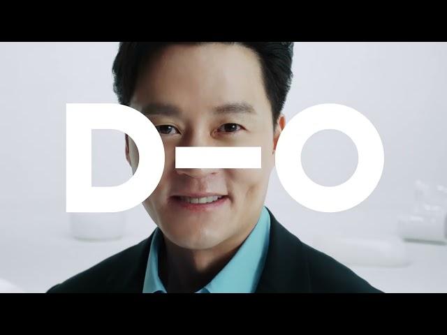 Dual Surface Treatment Technology with UV Processing - On and On with DIO by Lee Seo-jin