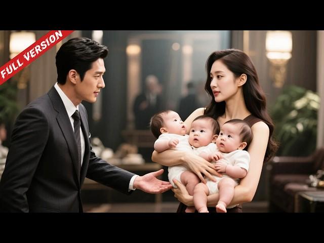 Unwed pregnancy, kicked out! Triplets are actually CEO's heirs, she returns with kids for revenge!