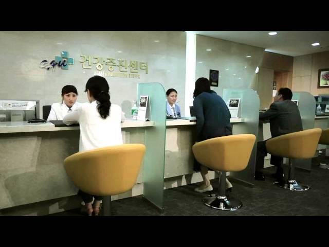 중앙대병원 홍보영상(official)