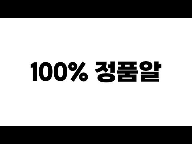 카지노솔루션, 슬롯솔루션, 홀덤솔루션, 토지노솔루션, 온라인카지노, 카지노임대, 위탁 운영, 정품알API, 카지노알