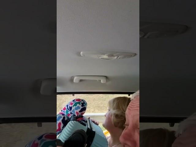 едим и едем