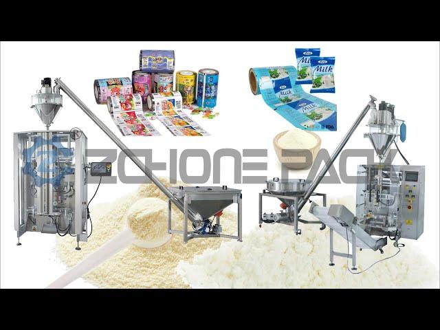 Vertical packaging machine: roll film packaging machine milk powder packaging machine bag machine