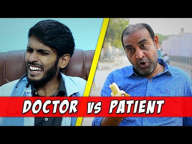 Doctor vs Patient | Part 1 | Comedy Skit | Sajid Ali | Hafeez Ali | The Fun Fin