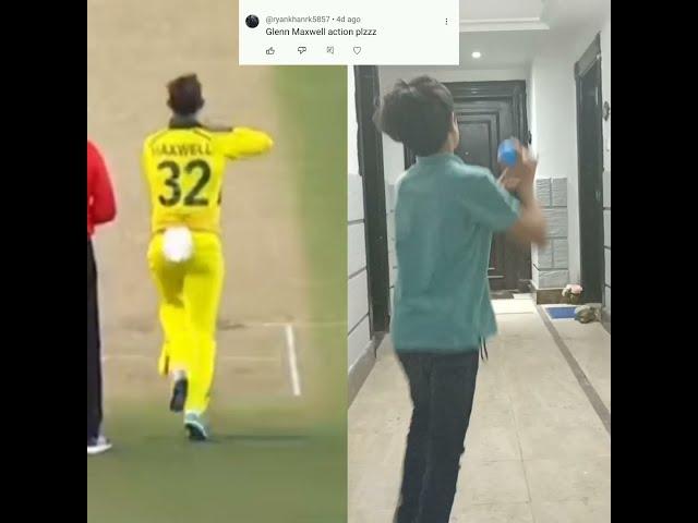 Glenn Maxwell Action copy ️ || #shorts #cricket #youtubeshorts #viral