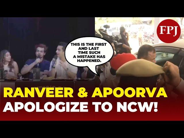 Ranveer Allahbadia Issues Written Apology to NCW, Vows to Be Mindful of His Speech