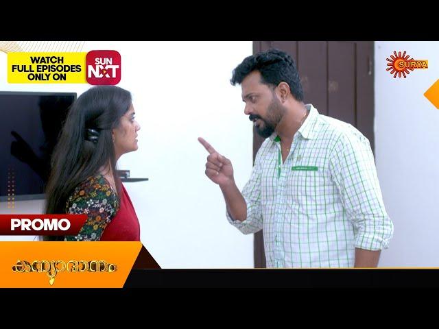 Kanyadanam - Promo | 07 Oct 2024 | Surya TV Serial