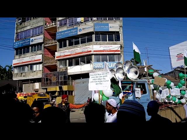 12th Rabi ul Awal 2017(Full HD).