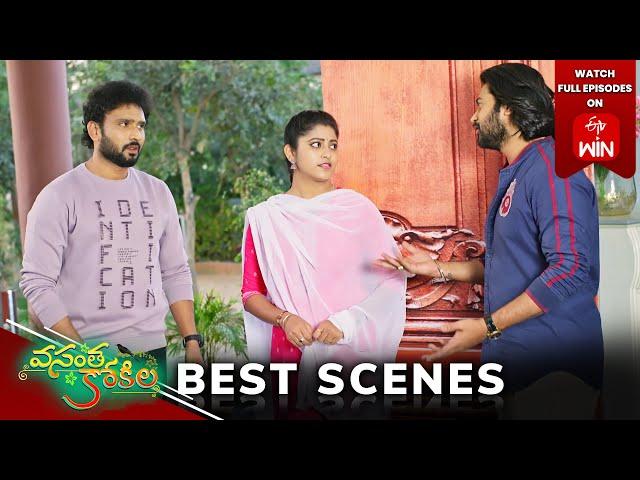 Vasantha Kokila Best Scenes : 6th March 2025 Episode Highlights | Watch Full Episode on ETV Win