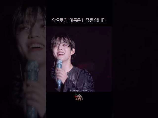 귀하디 귀한 승철이 애교 #세븐틴 #에스쿱스 #최승철 #scoups #エスクプス #seventeen #총괄리더 #Seungcheol #최총리