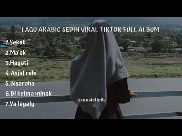 Lagu arab viral tiktok full album | arabic song