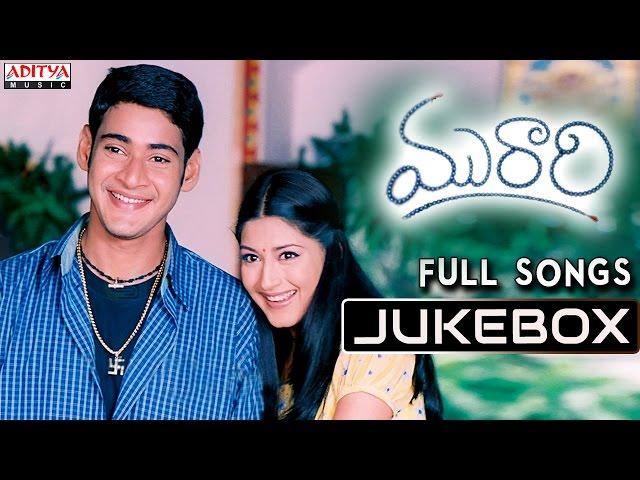 Murari Full Songs Jukebox | Mahesh Babu, Sonali Bindre #telugusongs  #telugumelodysongs #maheshbabu