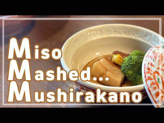 Miso Mashed... Mushirakano(미소 매쉬드 포테이토)