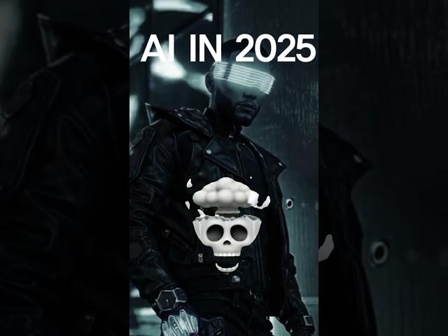 2021 vs 2025