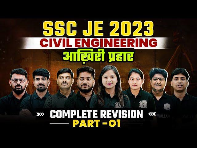 SSC JE Civil Engineering Marathon | SSC JE Civil Complete Revision | SSC JE 2023