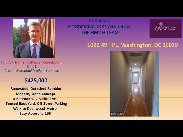 Fully Finished 4 bed 2 bath property for sale 1022 49th PL NE, Washington, DC 20019