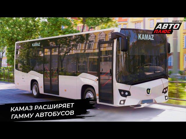 КамАЗ-4290 обрисовал газомоторные перспективы. КамАЗ-5222 обрастает модификациями  Новости №3102