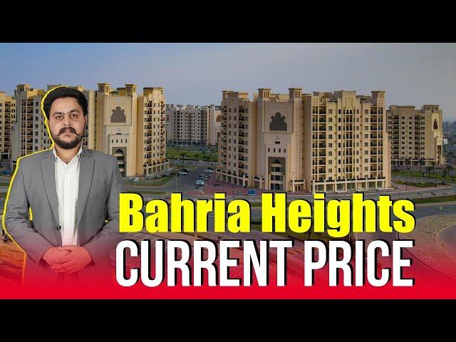 Bahria Heights Current Prices| Bahria Heights 2 Bed Apartments| Bahria Heights Karachi