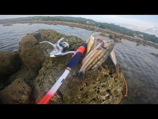 Mabisang Pain | Ultralight Fishing in the Philippines