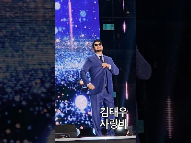 김태우GOD-사랑비 #shorts