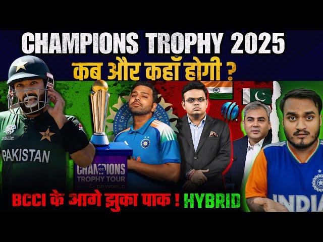 ICC Approved Champions Trophy 2025 | India Will Not Travel To Pakistan, Hybrid Model, Date, Venue..