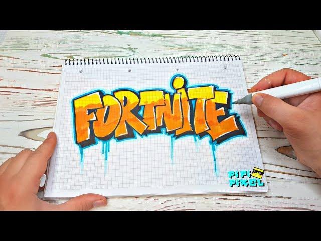 ГРАФФИТИ - FORTNITE !!! КАК НАРИСОВАТЬ? !!! урок граффити graffiti logo ФОРТНАЙТ