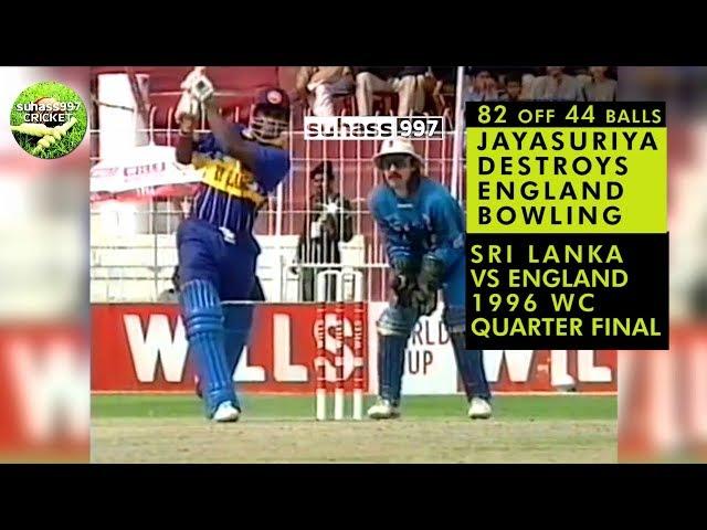 World Cup QF | 82 OFF 44 Balls - Jayasuriya rips apart England bowling WC Quarterfinal