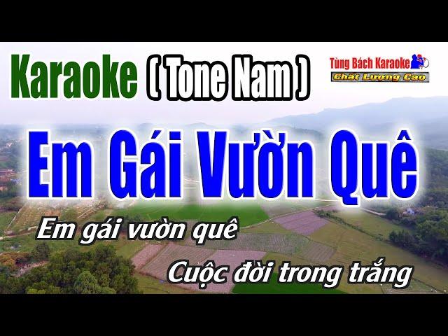 Em gái Vườn Quê || Karaoke Tone Nam  - Beat Chuẩn 2022 [ Nhạc Sống Tùng Bách ]