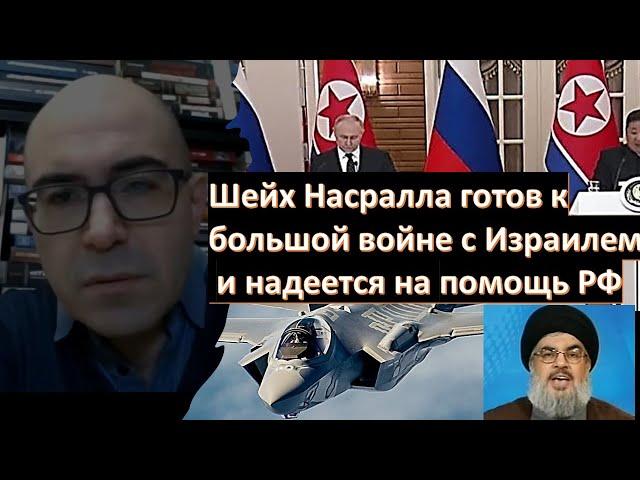 Д-р Фальков: Израиль упустил шанс уничтожить ядерную программу Ирана.