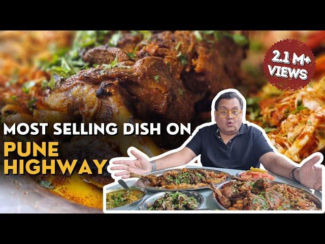 Most selling dish on the highway |  100 mutton raans in a day| Mutton Biryani | Kunal Vijayakar