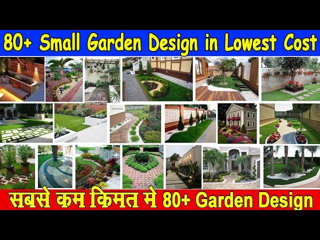 Top 80+ Small Unique Garden Design in Lowest Cost ! Hashtag Decor ,Decor Puzzle, Home Art And More