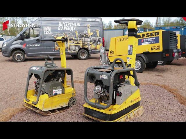 Обзор виброплит Wacker Neuson BPU 3750 ATS и Wacker Neuson BPU 5545 A