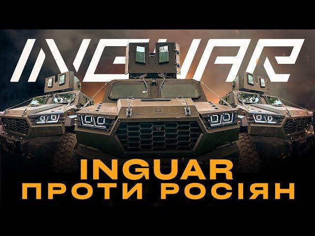 БРОНЬОВИК INGUAR: сучасна українська машина, яка витримує бронебійні кулі та підрив на міні