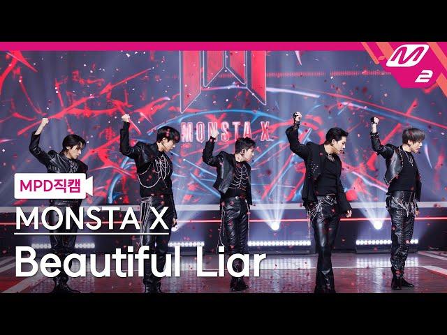 [MPD직캠] 몬스타엑스 직캠 4K 'Beautiful Liar' (MONSTA X FanCam) | @MCOUNTDOWN_2023.1.19