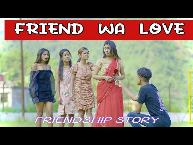 Tera Yaar Hoon Main|Friendship Story|A True Friendship Story|A Heart Touching Friendship Story